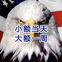 房山要账公司
